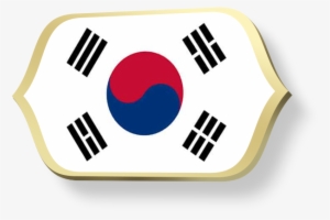 South Korea Flag #517075