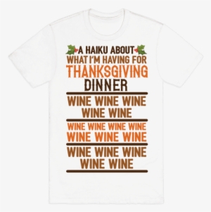 A Haiku About What I'm Having For Thanksgiving Dinner - Active Shirt #519613