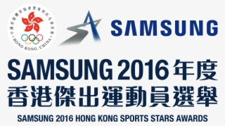 Share To Facebook Share To Twitter Share To Sina Weibo - Graphic Design #5102233