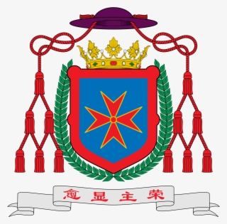 Open - Coat Of Arms Bishop #5102387