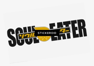 Soul Eater Anime Cartoons Manga - Soul Eater Logo Png #5104019