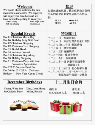 Please Click On The Image To See A Larger Picture #5104703