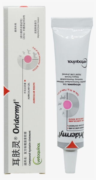 Ear Skin Ear Sputum Medicine Pet Dog Ear Cat Ear Mites - Dog #5105482