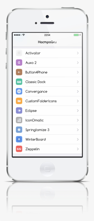 My Settings Icon Tweaks - Iphone #5106134
