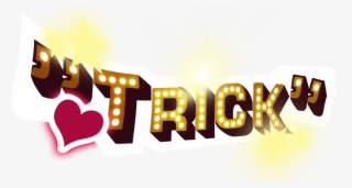 Tail - Devil - Wings - Medium - Horns - Short - Heart #5107485