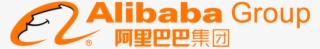Alibaba Group Logo Png Pluspn - Alibaba #5111640