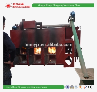 Factory Supplier Jute Sticks Charcoal Powder Making - Machine #5112481