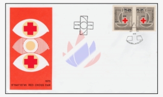Red Cross 1976 Fdc - Circle #5113447