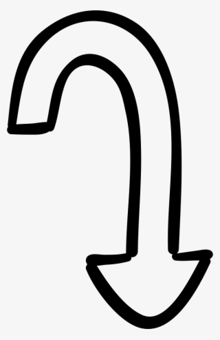 Curved Downward Arrow Comments - Portable Network Graphics #5113818