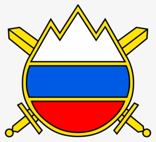 Sign Of Slovenian Army - Slovenia Armed Forces Logo #5114040