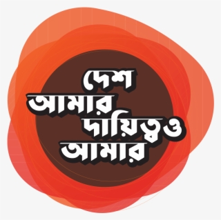 Bylc Youth Leadership Summit 2018 #5114773