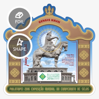 Issue Of Sao Tome And Principe Postage Stamps - São Tomé And Príncipe #5117764