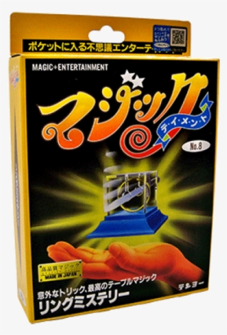 Crystal Cleaver (t-155) By Tenyo Magic - Trick #5122016