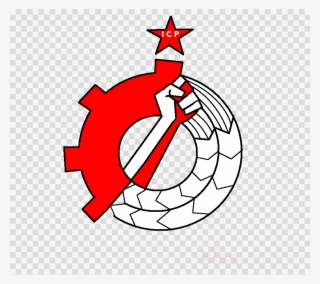 Clip Art Clipart The Communist Manifesto Communism - Trotskismo Png #5122494