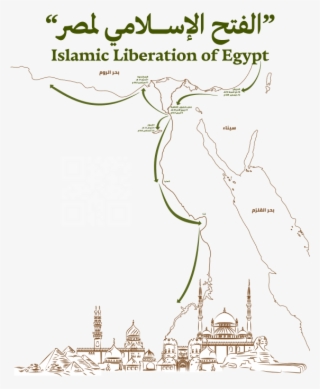 By Balaha - Coulommiers, Seine-et-marne #5126706