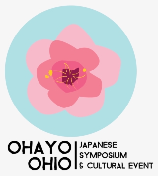 Logo For Ohayo Ohio, A Japanese Cultural Organization - Ohio #5128397