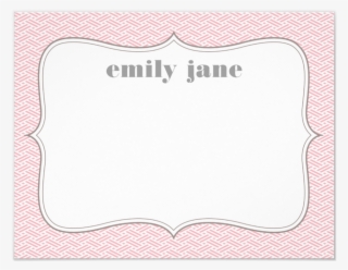 Fancy Frame Personalized Also Available In&nbsp - Scales Of Justice Clip Art #5143070