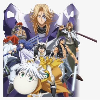 Tvhoushin Engi - 覇 封 神 演義 #5145248