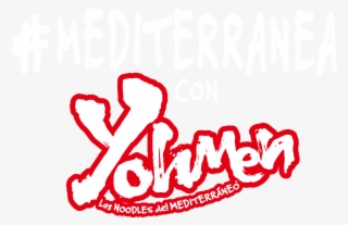 Landing Yohmen Texto - Calligraphy #5147522