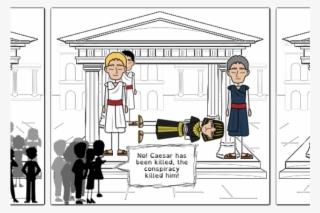 Julius Caesar Clipart House - Cartoon #5153249