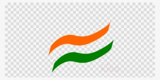 India's Independence Day Png Clipart Indian Independence - Fortnite Weapons Png #5153401