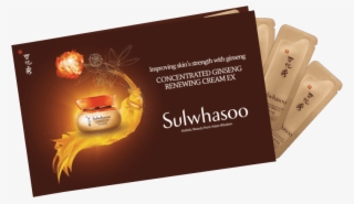 Sulwhasoo Concentrated Ginseng Renewing Cream Ex Free - Sulwhasoo Anti-aging Care Kit(5 Items) #5156290