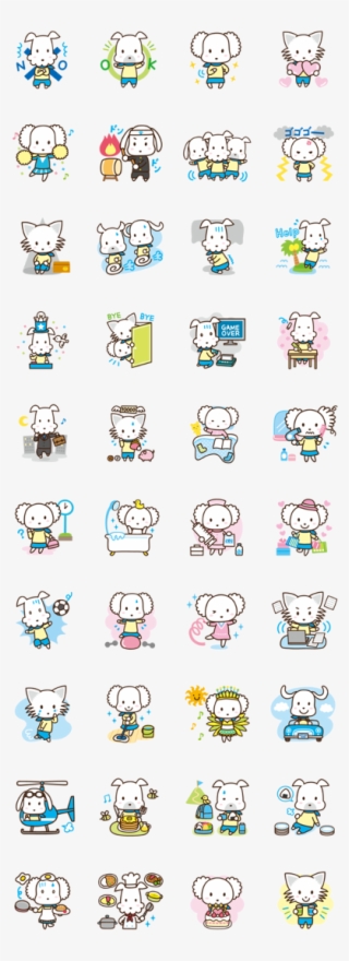 Sticker1000380-happy Dog Works - Line スタンプ とり #5156936