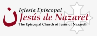 Iglesia Jesus De Nazaret - Calligraphy #5160890