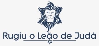 Next - Tribo De Juda Png #5164269