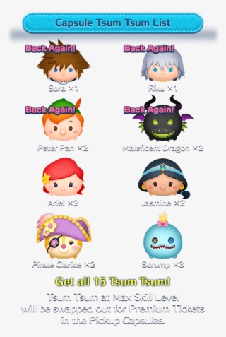 Line Disney Tsum Tsum January - Line: Disney Tsum Tsum #5166318