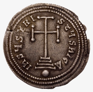 Byzantine Empire, Basil I And Constantine, Miliaresion - Byzantine Empire #5166744