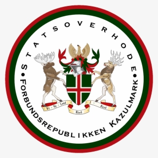 Seal Of The President Of The Federal Republic - Emblem #5166959