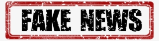 News, False, Concept, Information, Text - Fake News In Png #5171575