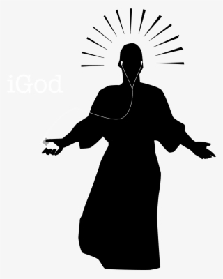 Icon - Wallpaper - God Silhouette Png #5174371