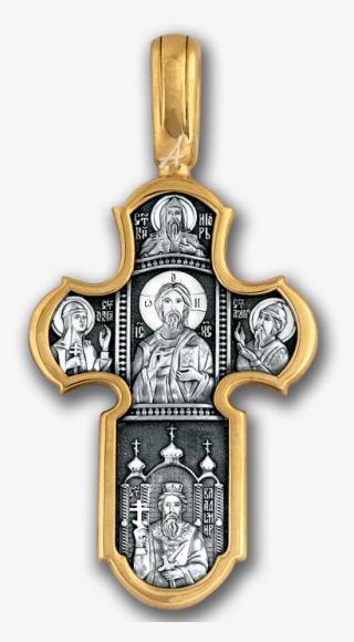 The Mother Of God Icon «the Indestructible Wall» - Locket #5174497