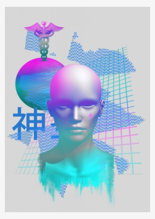 Yaappssee Purple Aesthetic, Aesthetic Art, Vapor Art, - Vaporwave #5185811