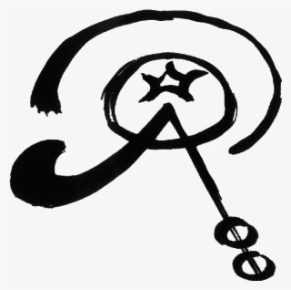 Lolamasmarigrandeg1 Lolamasmarigrandeg2 Lolamasmarigrandeg3 - Fuerza De Voluntad Simbolo #5186200