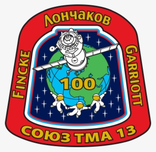 Soyuz Tma 13 Mission Patch - Soyuz Tma-13 #5186252