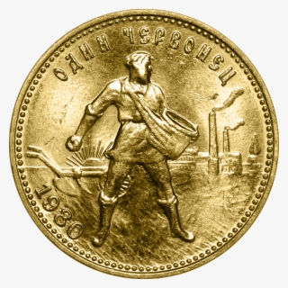 Gold Chervonets 1980 Reverse - American Gold Eagle #5186370