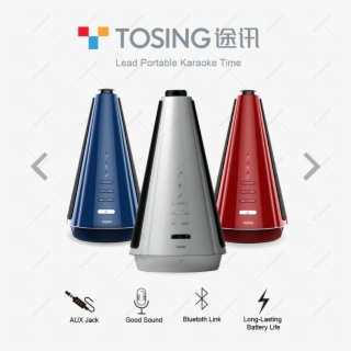 China Karaoke Gifts, China Karaoke Gifts Manufacturers - Wireless #5187296