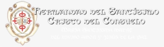 Calligraphy #5190257