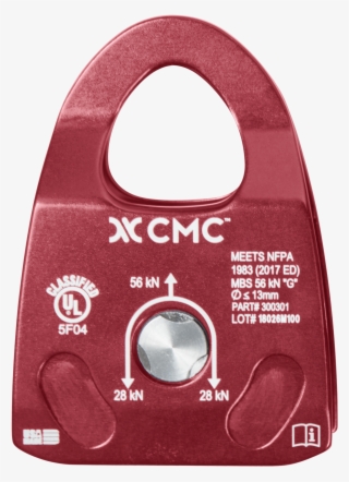 Rescue Pulley - Cmc Pmp Swivel Pulley 2.6 - Pmp Swivel 2.6", Single #5193330