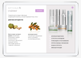 Not To Overload The Site, I Placed Here Only The Key - Graphic Design #5194979