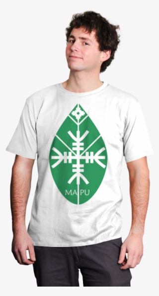 Mapuche Hoja - T-shirt #5196766