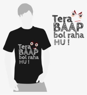 Vector Free Tshirt - Ain't No Drama Just A Loud #524163