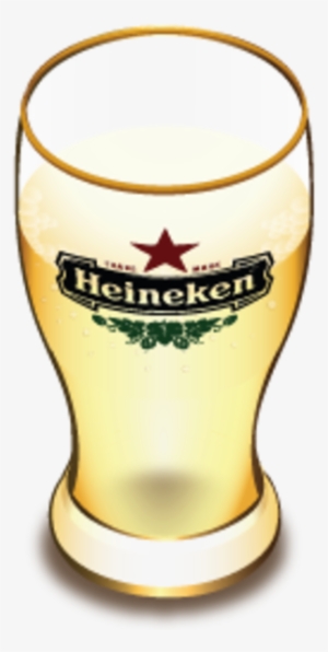 X Free Images At Clker Com Vector - Beer Icon #527700