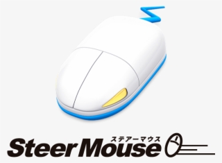 Steermouse Windows, Steermouse 5 Download, Steermouse - Steermouse 5.2 #5209346