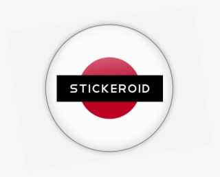 Japan Flag Icon - Circle #5210161