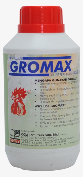 Gromax Foliar - Bottle #5211619