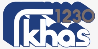 Khas Hastings Link Logo Espn Superstation Logo Platte - The Frame Lady #5211964